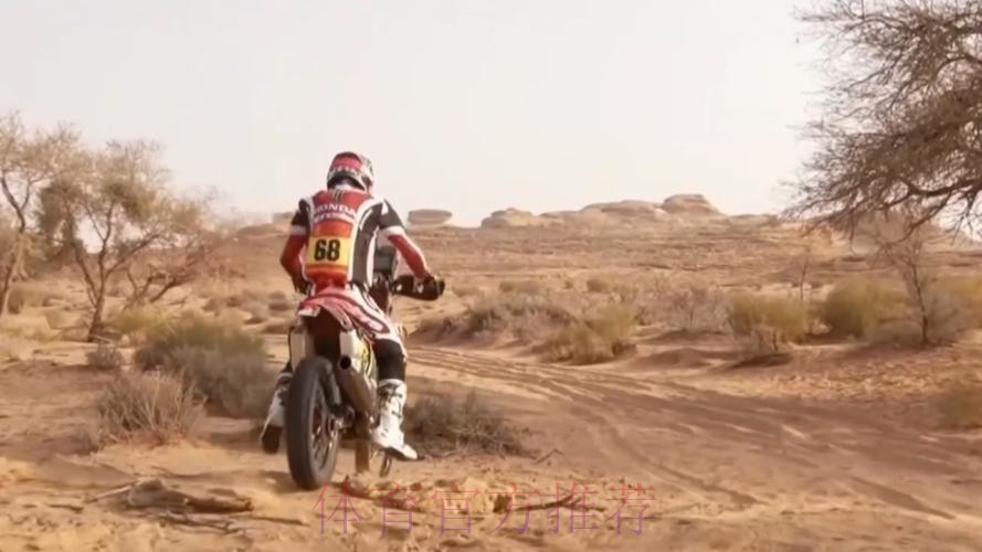 摔车也无妨 沙雷纳获得第三赛段冠军